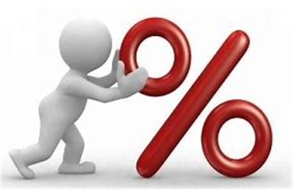 Nuovi Interessi di Mora per Ritardato Pagamento – variazione dal 18 settembre 2024